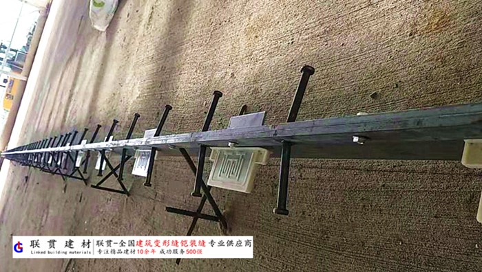 娄底市铠甲缝施工案例