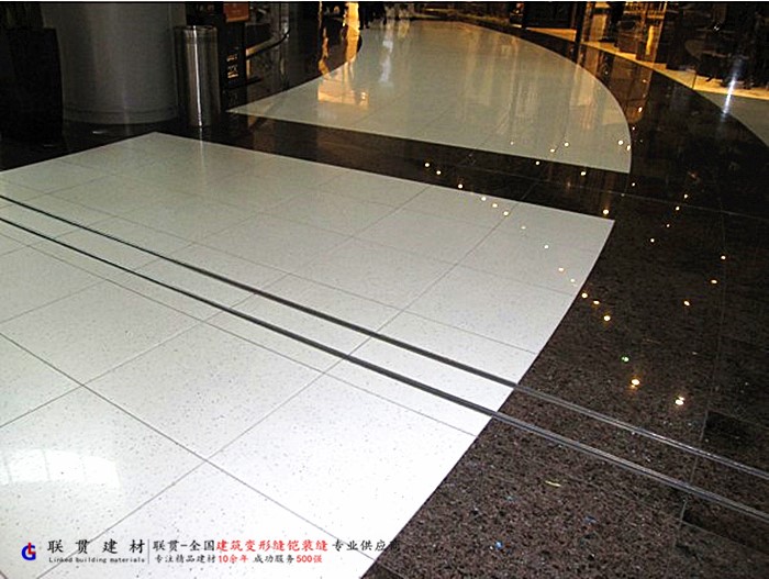 娄底市抗震型地面变形缝安装效果案例